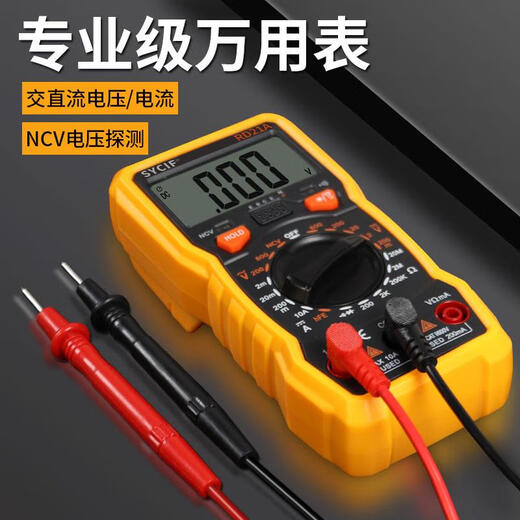 Jiang Zhiai Zeiger kleiner Multimeter digitaler hoher Präzision intelligenter Anti-Fire-Messgerät Elektronischer Elektriker Home DT Klemmmesser DT-9205A Digitales Multimeter Rote Aussehen