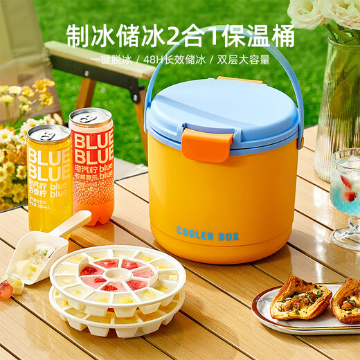 Kawashimaya Ice Bucket Ice Cube Champagne Beer Ice Wine Bucket Premium Mini Ice Bucket Household Ice Cube Storage Bucket Long-lasting Cold Insulation Ice Bucket Green + Ice Tray*2