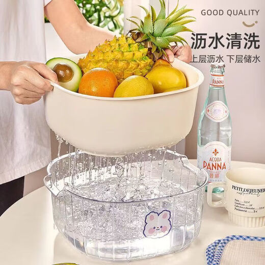 Zhe series double-layer extra thick vegetable washing and draining basket plastic kitchen vegetable basket fruit and vegetable watering basket multi-purpose living room cleaning household use upgraded PP + PET material + milk white 4-piece set medium + large