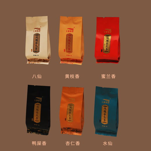 1392天池茶业凤凰单枞茶[传承]鸭屎香蜜兰香正宗潮州单丛乌龙茶叶礼盒 传承系列6泡品鉴装 42g*1盒