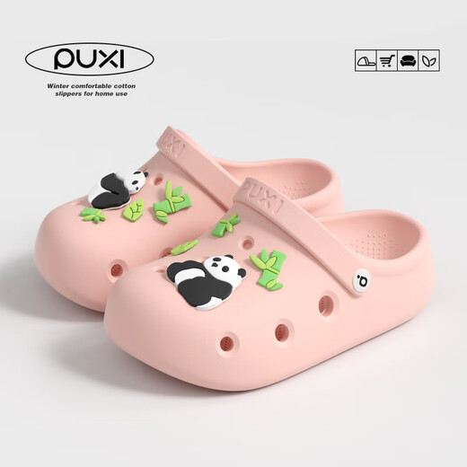 Park XI 2025 Nouveau été Eva Parent-Child Hole Chaussures Anti-Slip Anti-Odor Sépère de plage de la plage garçons et filles Chaussures de trou de pêche poudre de sable [fleur de chaussures pour enfants] 29 [28-29]