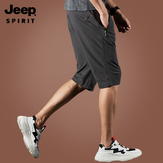 
Jeep (JEEP) ice silk pants for men summer quick-drying shorts for men for men's cropped pants loose large size 7-point casual pants straight men's pants thin 9856 [black] elastic style XL 180Specifications (150Jin [Jin equals about 0.5 kg])