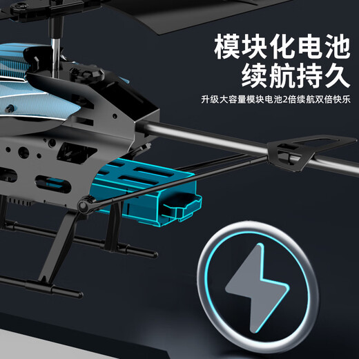 Dwi remote control airplane, children's helicopter, mini drone, helicopter, small aircraft, 10 toys for boys, resistant to falling, obstacle avoidance + fixed height, 4.5-pass, sideways flight, fun to play, 2 batteries + consumable accessories