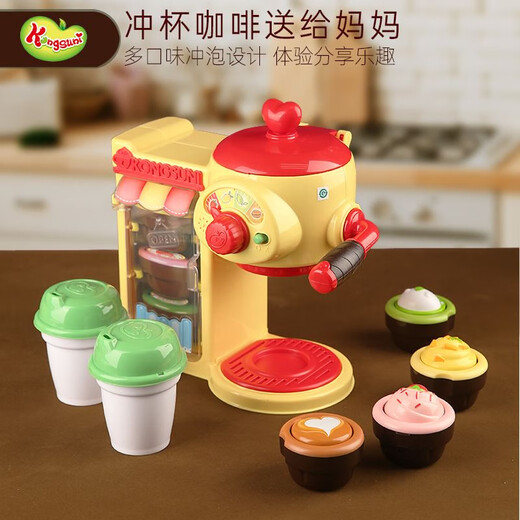 轱轲小豆娃娃韩国咖啡机厨房仿真过家新家套装男女孩儿童年礼物玩具 小豆娃娃甜蜜咖啡厅/多口味咖啡