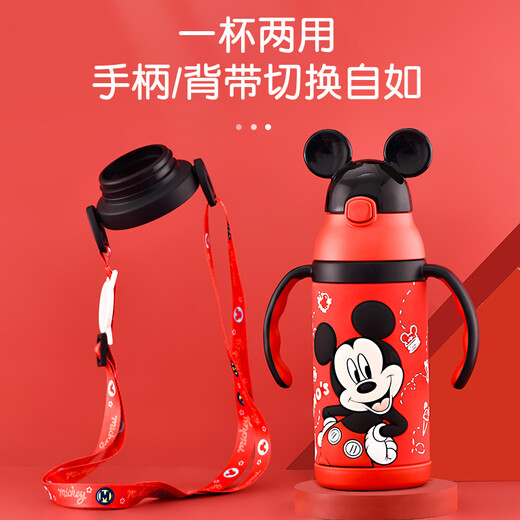 
Disney baby straw thermos cup kindergarten children children stainless steel strap portable household drinking kettle 3440 Mickey black and red-dual-use 380ml straight sucking nozzle