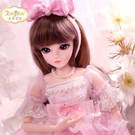 Doris (Doris) 60 cm Barbie Große Geschenkbox Mädchen BJD DUSG 3-6 Jahre alte Dressup Kinderspielzeug Mädchen Geburtstag Geschenk