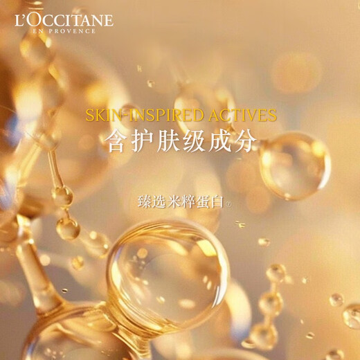 L'ccitane strong cabello raíz champú 500ml gran capacidad regalos de venta directa antidelete esponjes