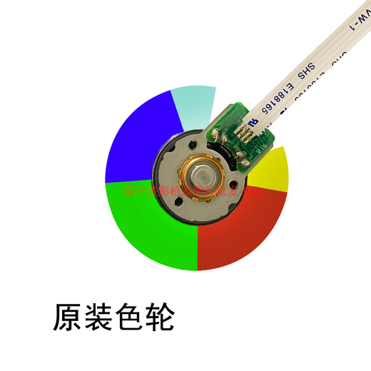 
Original new ViewSonic projector/instrument wheel, bright colors, precise adaptation, original new VS15913 VS15947 VS15948