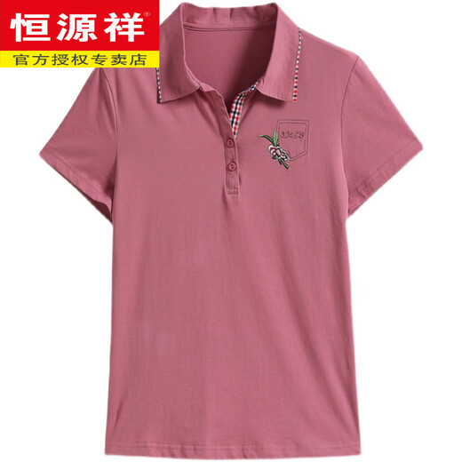 恒源祥妈妈纯棉短袖t恤女2025夏装新款中老年人翻领上衣时尚洋气polo衫 藏青色965款 3XL 建议14135-145斤