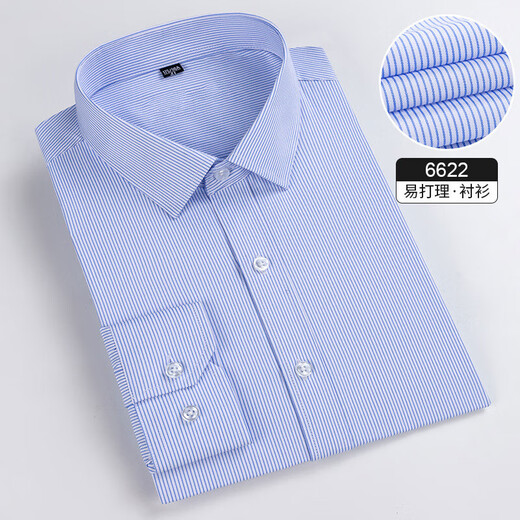 Goldlion Men's Clothing Spring и осень нового стиля среднего возраста мужская формальная носивка рубашка с длинными рукавами хлопковая профессиональная работа бесплатно гладильная бутика рубашка 6625 43