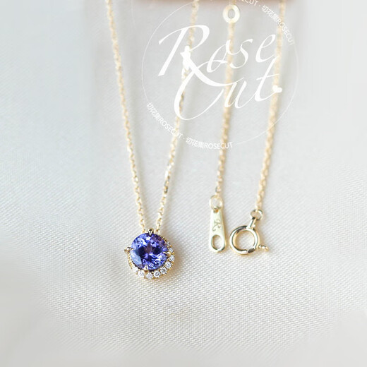 Agete E.A necklace natural tanzanite 18K gold light luxury amethyst agete Akado pendant natural tanzanite necklace