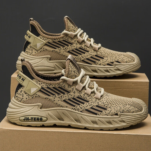 
Changxiang Huili large-size men's shoes for spring and summer 2025 new breathable mesh shoes for men 4546 47 48 running casual sports shoes FH-9225 dark brown 43