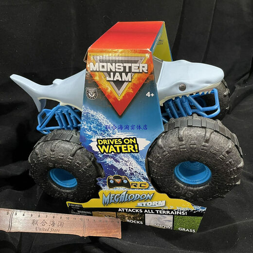 Monster Jam remote control monster big bike monster truck 124 children's toy car 115 small iron man 124 battery model official standard
