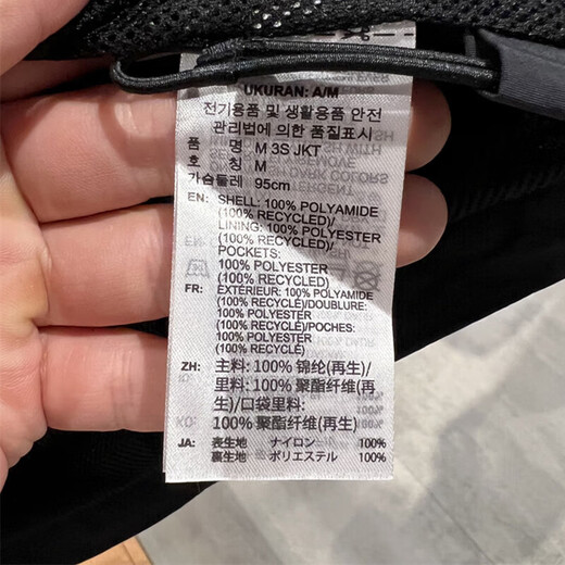 阿迪达斯 （adidas）外套男装2025夏季新款运动服梭织时尚百搭休闲立领上衣夹克KC3894 KC3892黑色/白 S