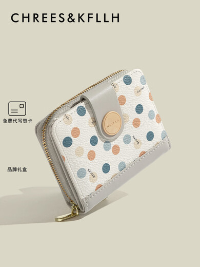 Chrees/Kfllh CK Frauen Brieftasche neue kurze Brieftasche Multifunktion Polka Dot-Kartenpackung integrierter Faltmünzen Brieftasche grau