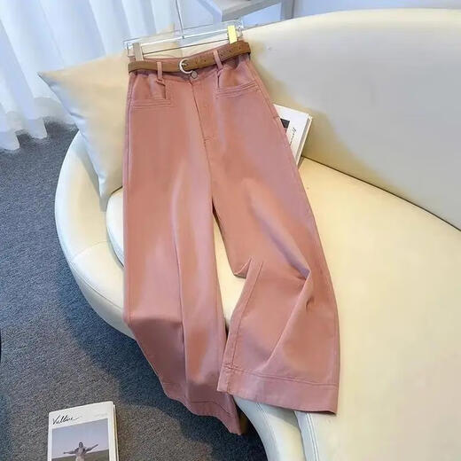 
FHHUABD high waist wide-leg jeans for women, narrow version wide-leg trousers straight drooping white pants summer thin style nine-point 9901# off-white nine-point trousers 26 Suggested 80-90Jin [Jin equals 0.5 kg]