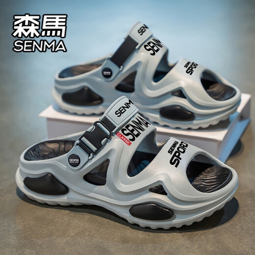 Semir-Slipper Männer tragen nicht rutschende und Anti-Odor-Männer mit neuen Sandalen mit Scheiße, die weiche Strandsandalen im Freien grau sind [42-43 gleiche Größe]