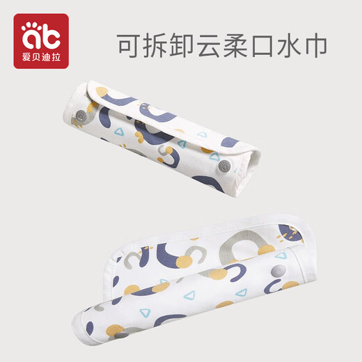 爱贝迪拉婴儿背带腰凳抱娃神器多功能前抱式宝宝硅胶防滑坐凳四季款 灰