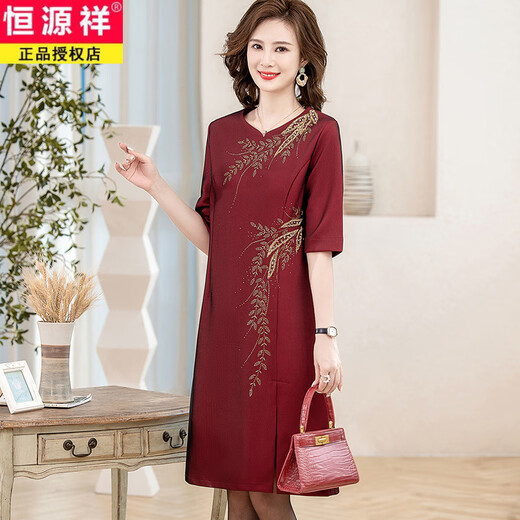 Hengyuanxiang wedding mother high-end fashionable wedding dress burgundy red dress mother-in-law wedding banquet dress skirt 12202 wine red short-sleeved style 3XL [Suggested 140-155 Jin [Jin equals 0.5 kg]]