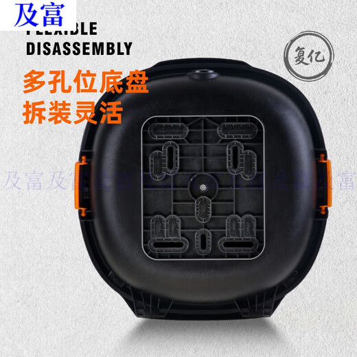 靠森电动车后备箱贝壳箱飞碟防震通用电瓶车靠背箱大小电动自行车尾箱 9928白色