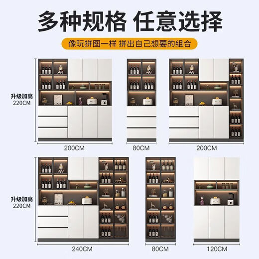 Споведная шкафа Clcey Integrated Wall Wall Suld Sainet Santending Modern Simple Home Home Home Living Custom Стиль хранения стиль 12240*40*220 Установка домашнего пакета