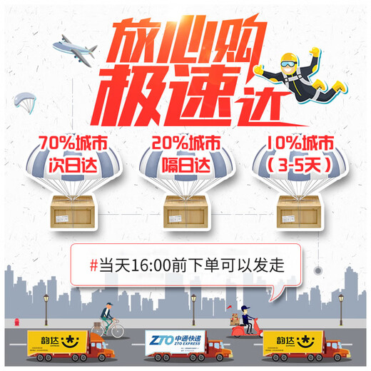 内经选读核心考点与习题易考易错精析与避错中医药行业院校高等教育教材辅导用书集试题集第十四五规划第十二版第十版九版第678版