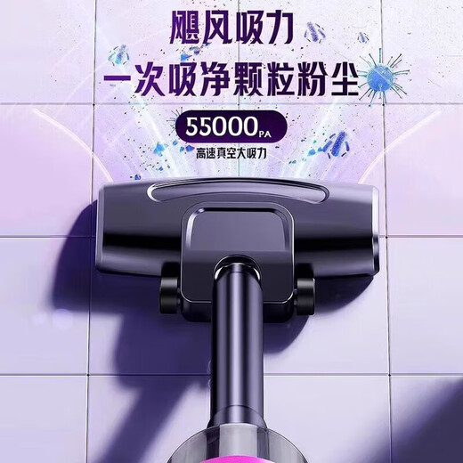 Xiaomi Buyi Trendy Life Appliances Wireless Vacuum Cleaner Charging Household Mite Remover Mop High Suction Handheld Small Household Powerful Vacuum Cleaner White ((Host + Mite Remover + Filter*3)