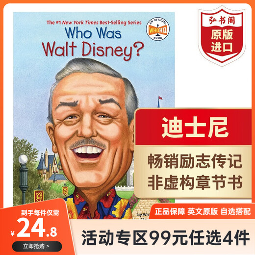 Wählen Sie 4 Artikel für 99 Yuan. Wer war. Englische Originalversion. Biografie von Weltstars. Englische Lesungen. Kapitelbücher. Außerschulische Lektüre. Kostenloses Audio. Wer ist Disney?