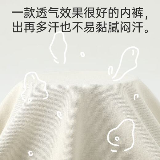 Dingguagua development period youth underwear boys boxer briefs cotton loose medium and large fat children middle and high school students boxer shorts