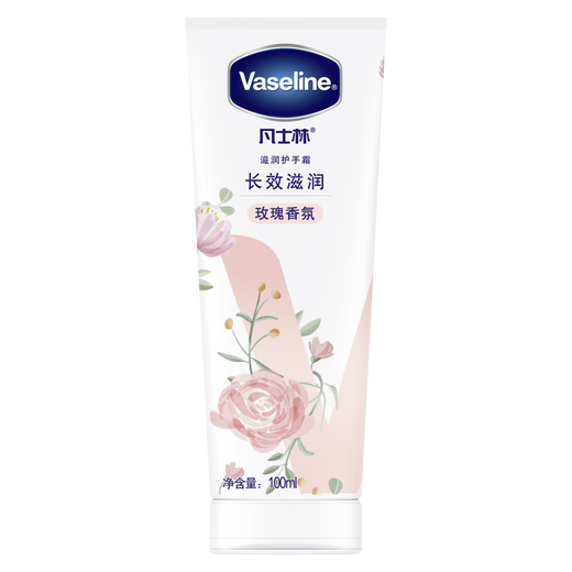 Vaseline Limited Edition Hand Cream 100ml Rose Fragrance Moisturizing Hand Care Long-lasting Fragrance