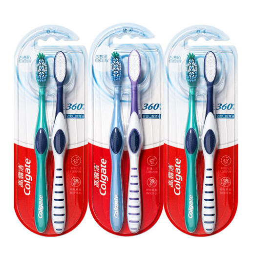Colgate umfassende orale Reinigungsmittel mit mittlerer Borstenbäuche reduziert Bakterien und entfernt Zahnflecken und erfrischt den Atemhaus mit 4 Teilen 360 umfassende orale Reinigung 2 Sätze