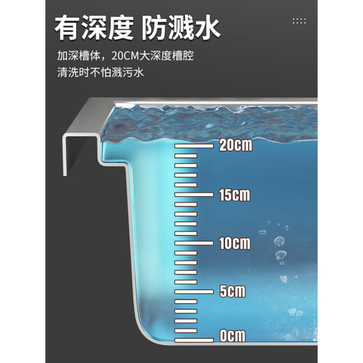 An Junsheng commercial kitchen sink 304 stainless steel wash basin with bracket integrated dishwasher household sink large single tank double tank thickened version length 80 width 45 height 75 (without faucet)