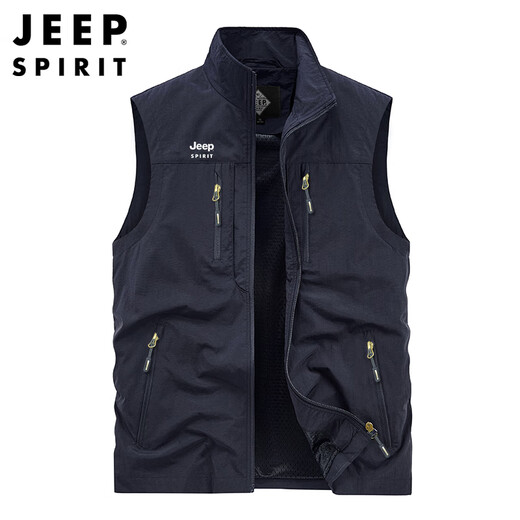 
JEEP SPIRIT Jeep Workwear Vest Men's Spring and Summer Sports Vest Candle Horse Clip Jacket Khaki XL