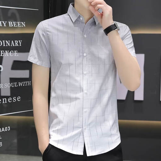 常缕竺冰丝短袖衬衫男士夏季款渐变色休闲衬衣半袖方领寸衫百搭帅气 846卡其 2XL