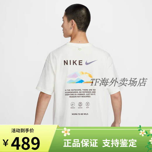 Nike Nike Pure Cotton bedruckte kurzärmelige Herren, die oberen losen halbärmeligen Sommer-Sport-T-Shirt-Segel weiß/Hf6172-133 reine Baumwolle atmungsaktives Falsch L empfohlen 130-150jin [Jin entspricht 0,5 kg]