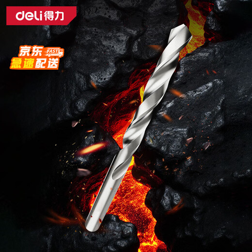 Deli twist drill bit concrete metal drilling stainless steel special hole opener hand electric drill 5mm 10 pieces in box