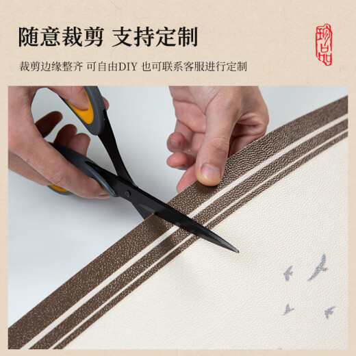 创京懿选高档电梯地垫新中式电梯轿厢专用商用酒店电梯免洗可擦耐脏地垫可 繁花似锦-NC【方】-12109 160cm*160cm 1件数 c.m