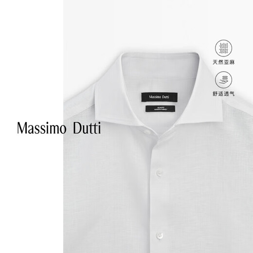 Massimo Dutti Rabatt Upgrade 2025 Herrenkleidung Urban Pendelpendel Hoch intelligent schlank