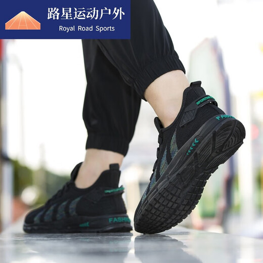 MO Shangsang Herrenschuhe 2025 Neues vielseitiges Netz atmungsaktives dünner Mesh Schuhe Sport Ruhe 755 Grau [Hauptbild] 39