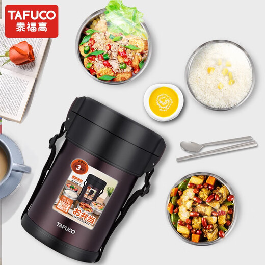 TAFUCO Japan Taifu High Insulation Lunch Box Office worker lunch bucket Student 12-hour thermal bucket with lunch box lunch box Thickened steel inner box purple 4 layers 2.3 liters + guarantee 0ml
