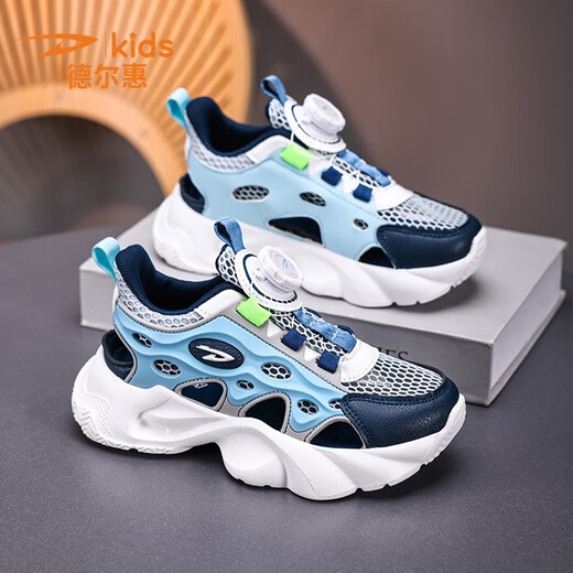 Del Hui Kinderschuhe Jungen Rahmenschuhe Kinderschuhe 2025 Sommer Neue Single-Mesh-Atmungsstudenten Sportloch Schuhe Mädchen Schuhe Sky Blue 9926 [Sommerrahmenschuhe] Größe 36 [Schuhlänge 23,0 cm]