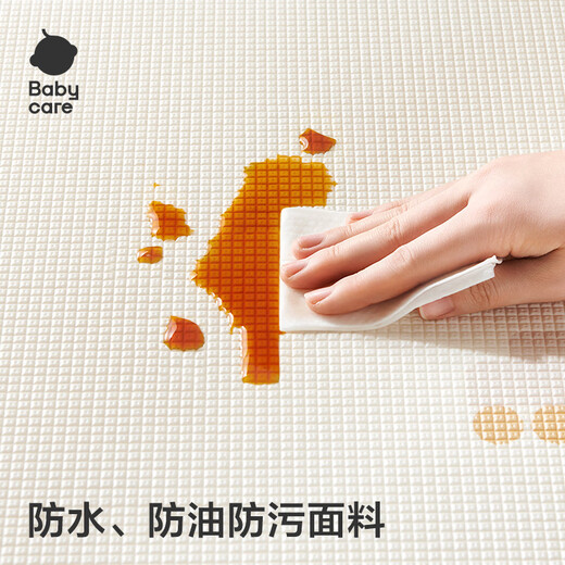 Babycare climbing mat spliced double-sided XPE crawling mat baby anti-fall children's floor mat-cute pet camping group 6 pieces