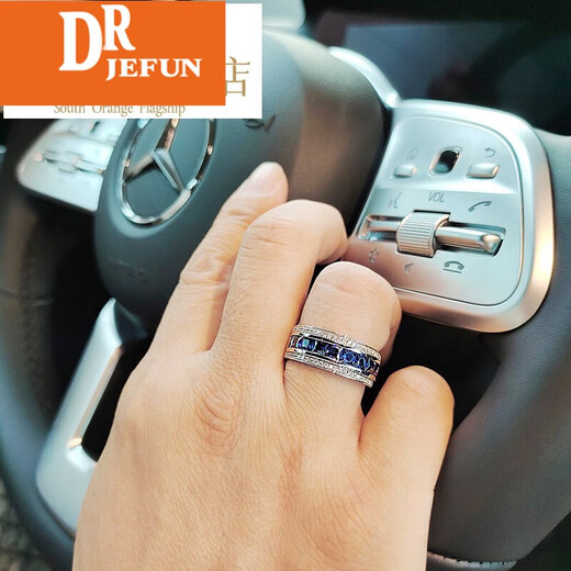 DRJEFUNYANOR Sapphire Ring Men's Single Row Diamond Imitation Tanzanite 925 Silver Platinum Plated Diamond Ring Trendy Men's Ring Spot No. 17 Circle Wide Version Blue