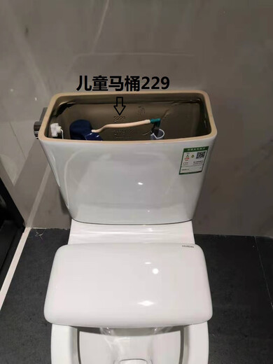 Complete accessories are suitable for toilet ceramic water tank cover non-customized 6115/6151/191/6002 6173A/B No buttons included