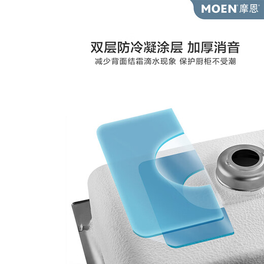 Moen same style 304 stainless steel kitchen sink handmade large single sink under counter basin 27531/27532 handmade sink SK27531SL 680MM single sink 1