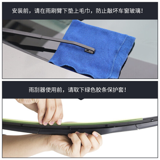 Meisim wiper blade for Audi A4/A4L/A5/Audi Q5/S5/Q3/RS5 wiper blade 24/20