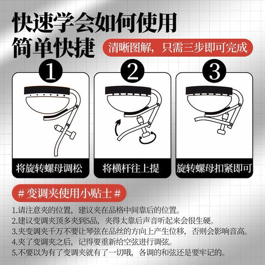 ALICE Metal Guitar Capo Folk Electric Guitar Universal Clip Instrument Accessory A007V