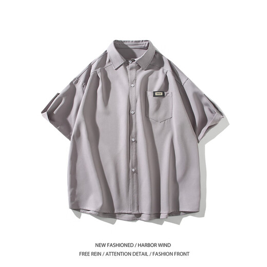Nimmig japanisches kurzärärmiges Hemd Herren 25 Sommer Neues trendy Retro cooles atmungsaktives Hemd Großgröße Lose Casual Jacket White 2xl (150-170jin [Jin ist gleich 0,5 kg])