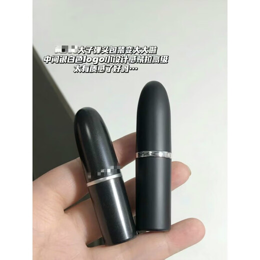 Mac Light Satin Matte Big Head Lipstick Lipstick 826 834 839 683 [Matte] 646 Gran mancha porno femenina