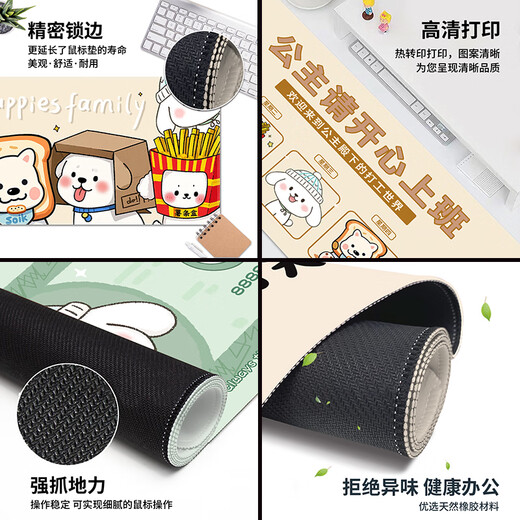 三色猫卡通鼠标垫超大号女生电脑办公键盘垫学生书桌垫护腕写字垫可定制顺滑锁边防滑定制加大加厚高颜值 14404努力摸鱼 100厘米x50厘米x5毫米